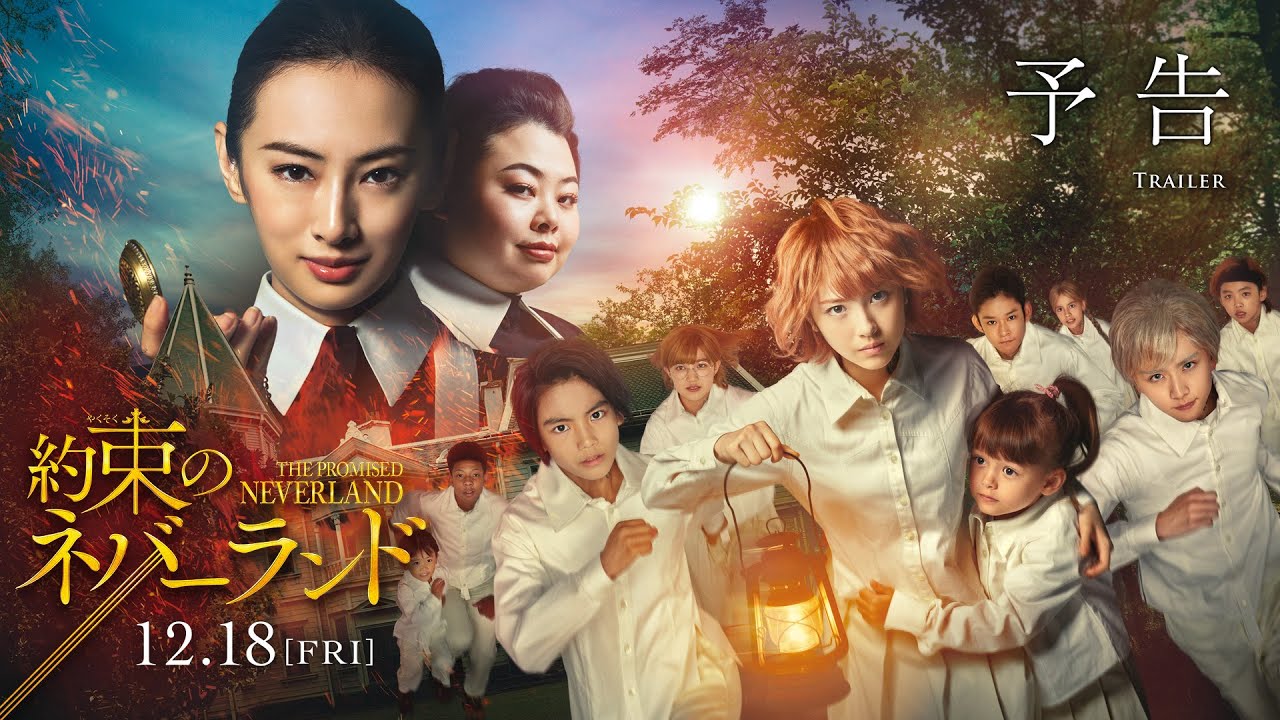 The Promised Neverland estreno live-action