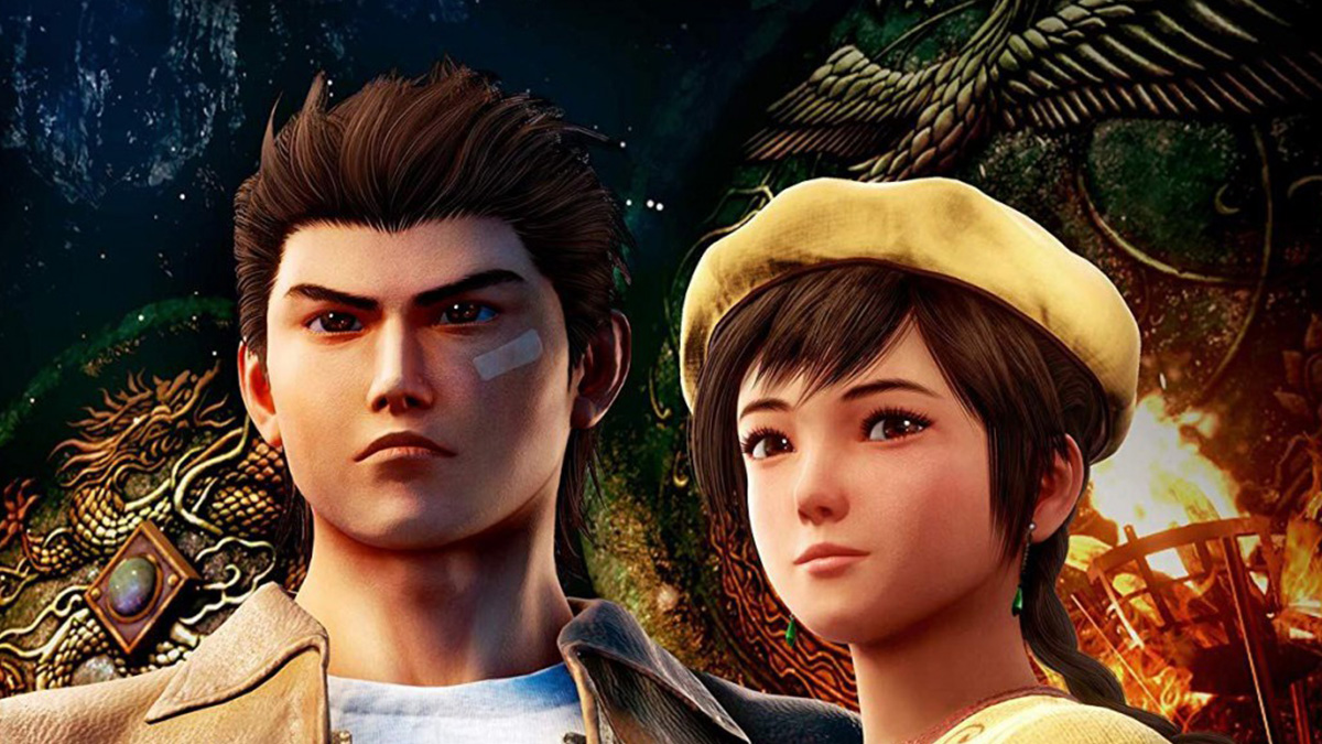 Shenmue 3