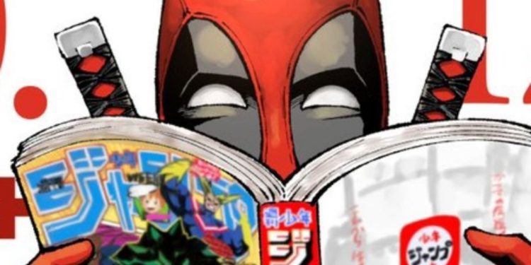 Deadpool Shonen Jump portada