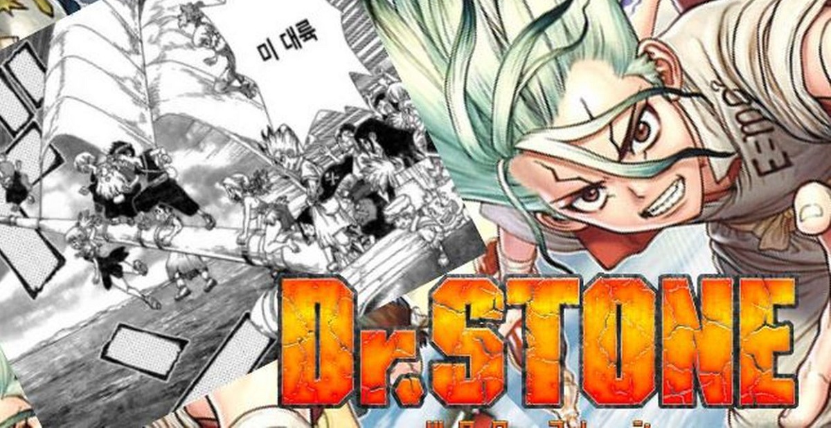 Dr Stone portada