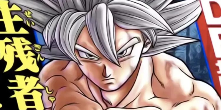 Dragon Ball Super manga Granola portada