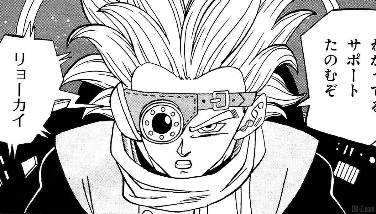 Dragon Ball Super manga portada