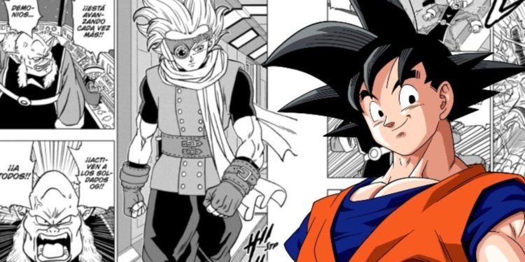 Dragon Ball Super portada