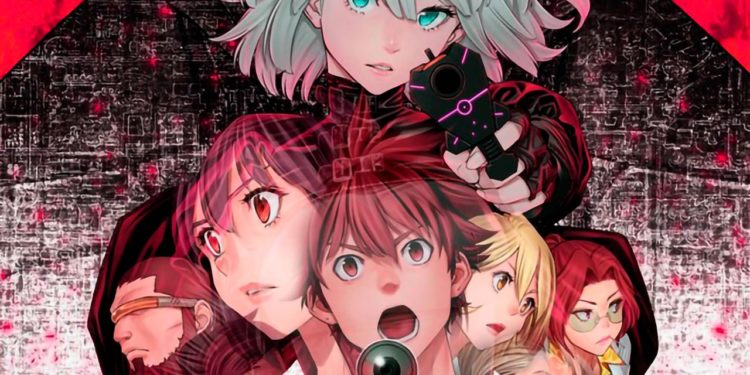 Imagen ilustrativa sacada del sitio oficial de EX-ARM