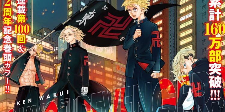 Tokyo Revengers