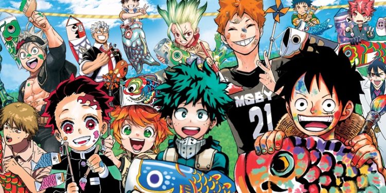 Weekly Shonen Jump portada