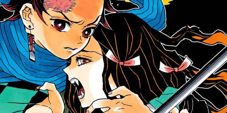 Kimetsu No Yaiba