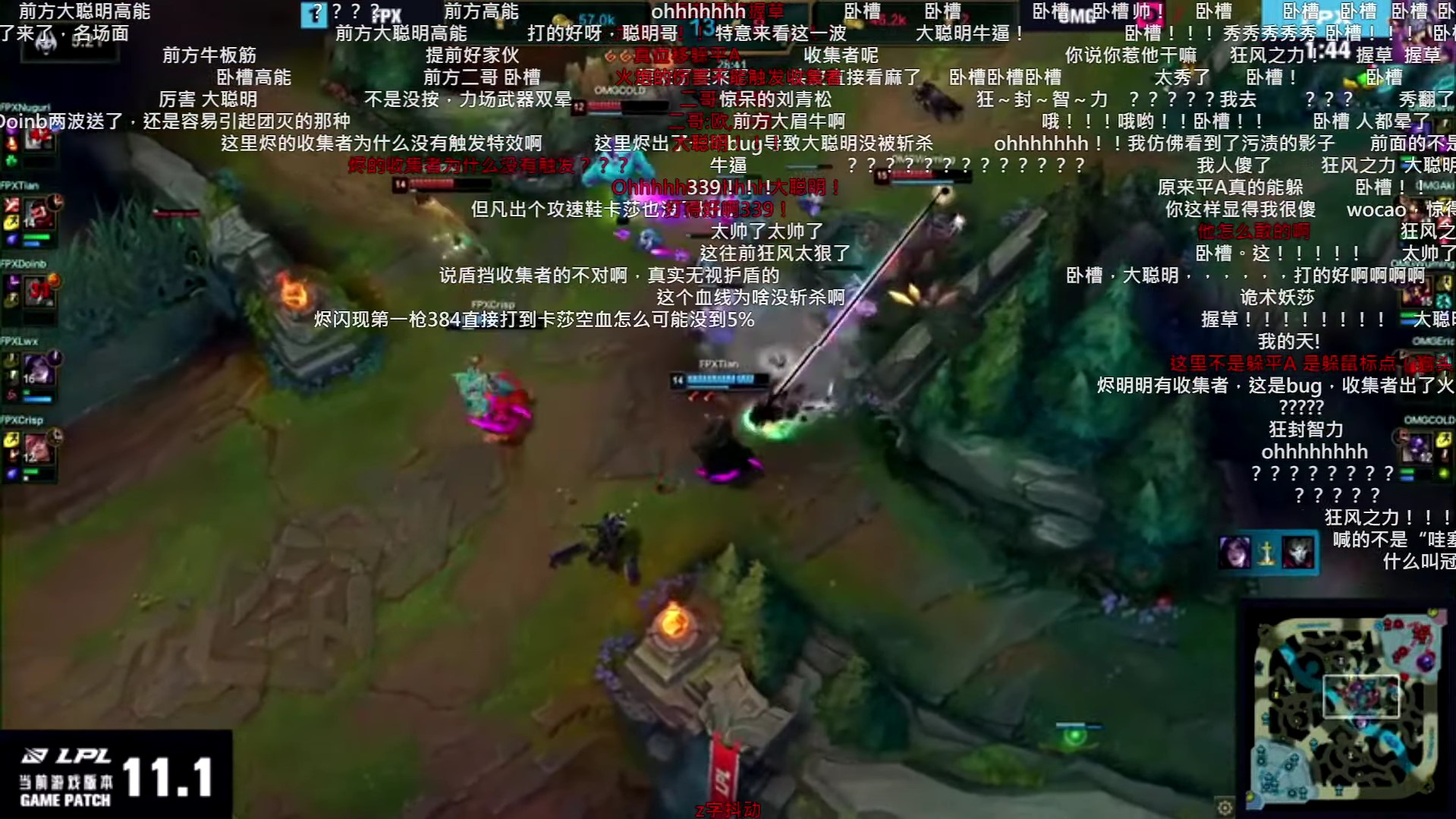 ¿League of Bugs? Un error en la LPL desató la furia de los espectadores