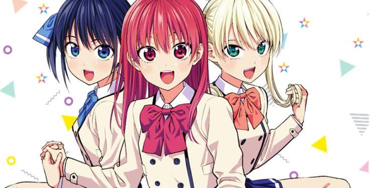Kanoko mo Kanojo