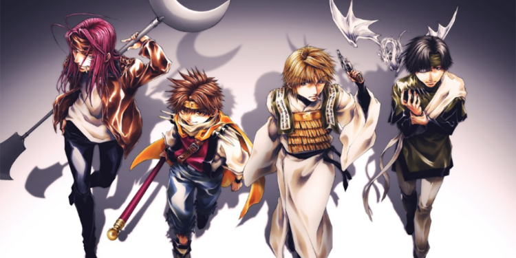 Imagen ilustrativa del manga Saiyuuki