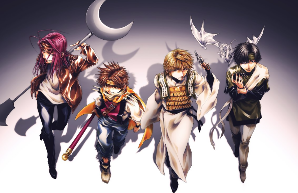 Imagen ilustrativa del manga Saiyuuki