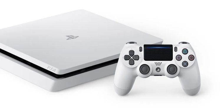 Sony PlayStation 4 portada