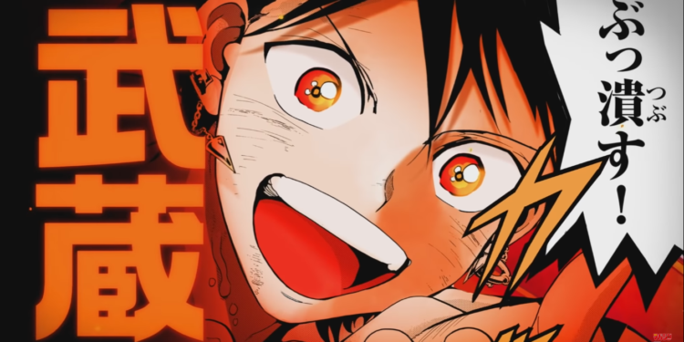 Imagen ilustrativa de la adaptación al anime de Orient