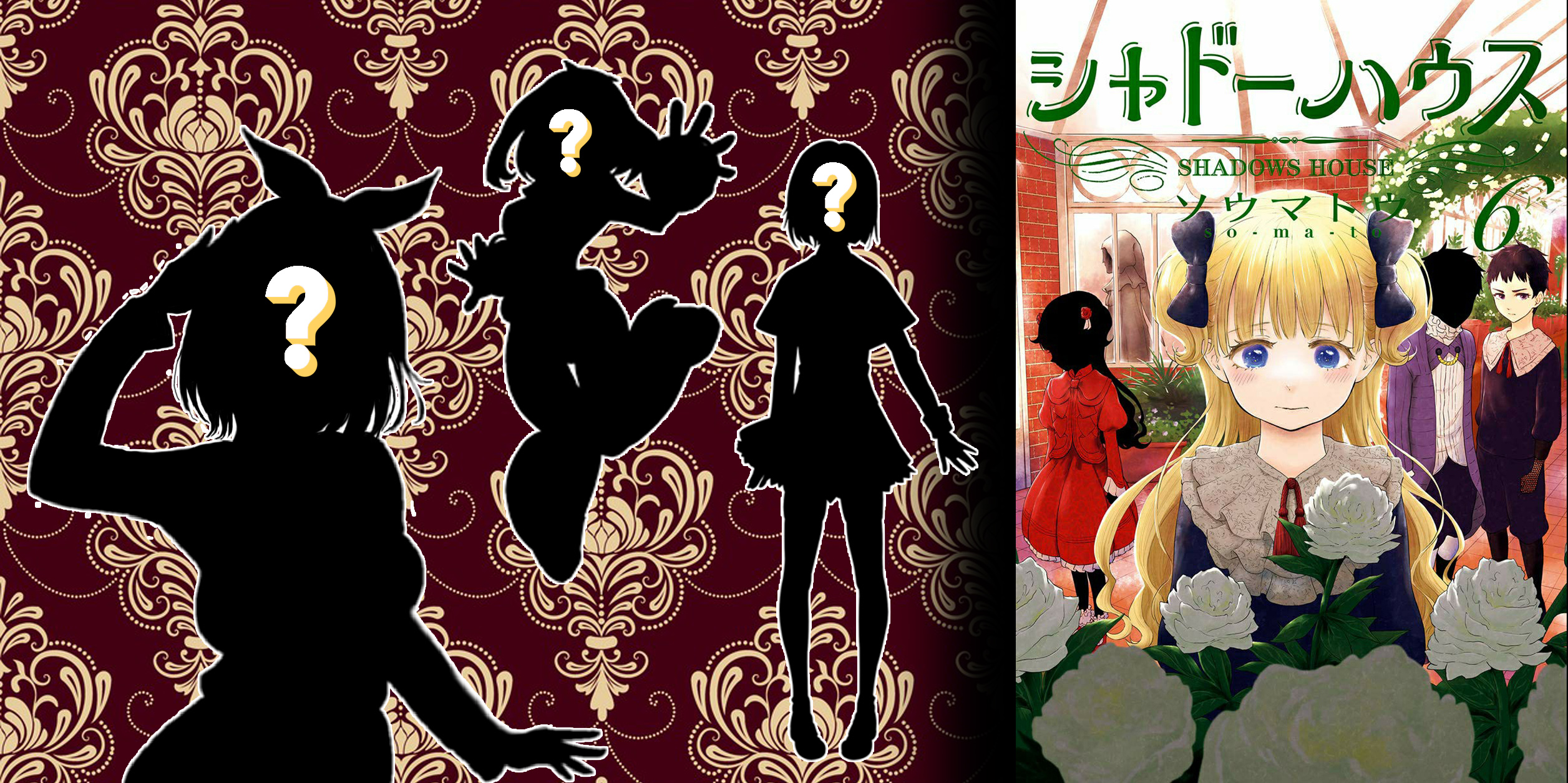 El anime Shadows House incorporó a una famosa seiyuu a su elenco