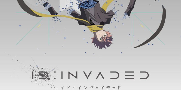 ID: Invaded