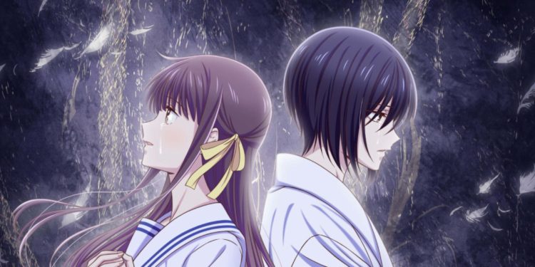 Fruits Basket The Final