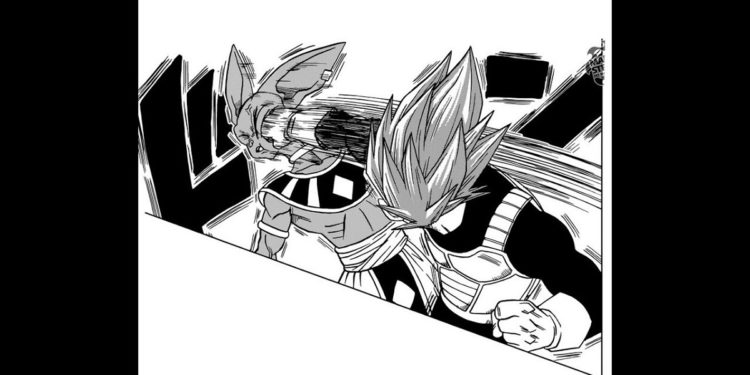 Dragon Ball Super manga portada