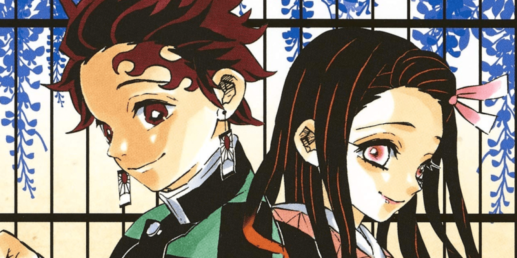 Kimetsu no Yaiba