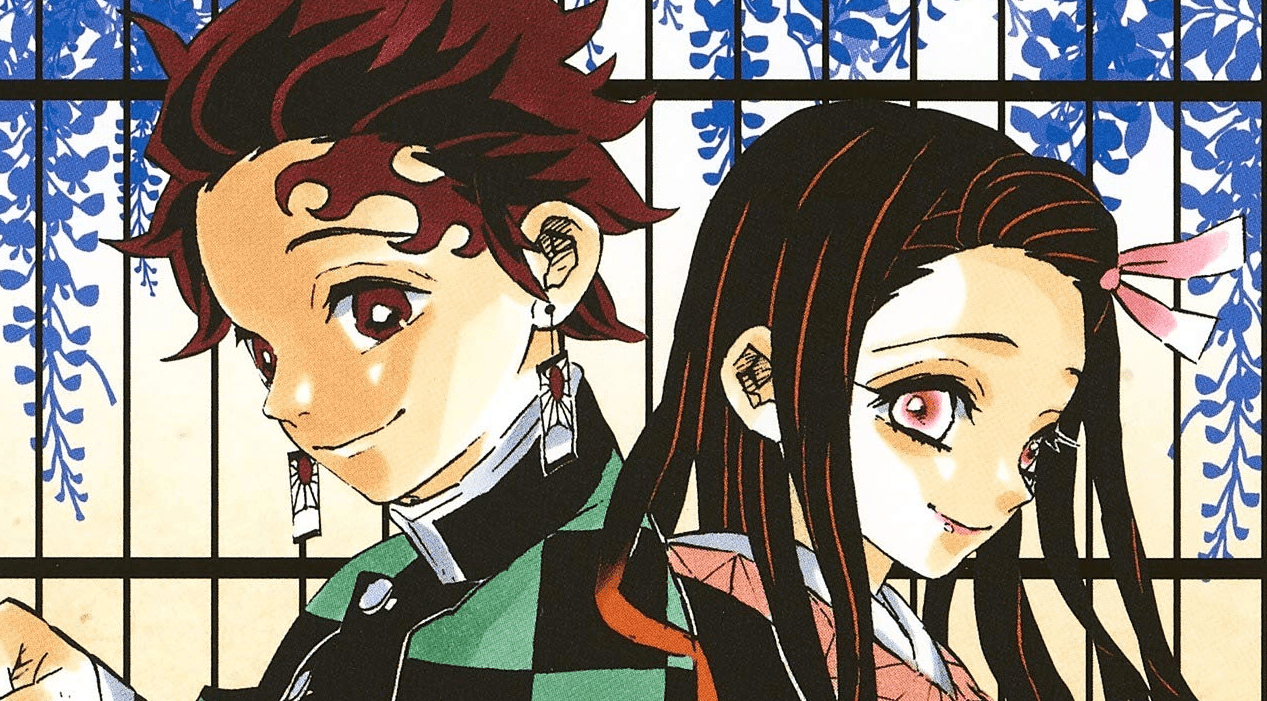 Kimetsu no Yaiba