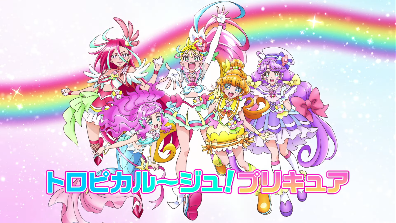 Imagen ilustrativa del cortometraje Tropical-Rouge! Precure Petit Tobikome! Collaboration ♡ Dance Party!