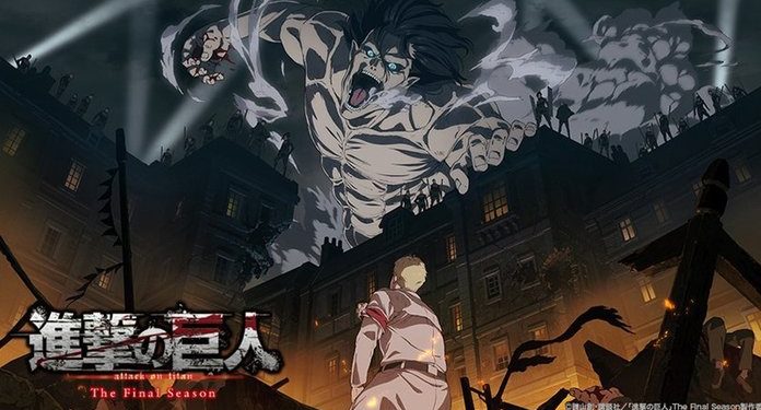Shingeki no Kyojin anime portada