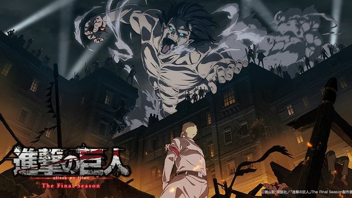 Shingeki no Kyojin anime portada