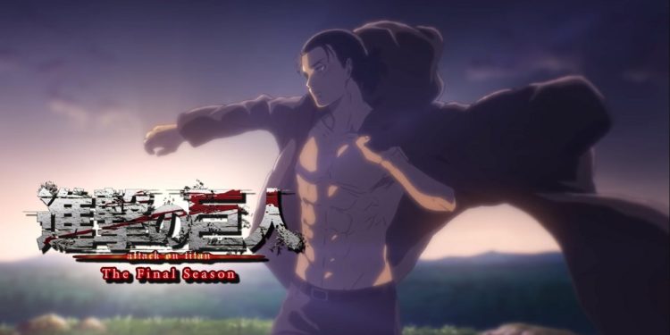 Shingeki no Kyojin portada