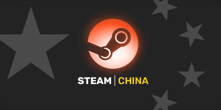 Steam