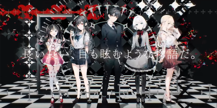 Imagen ilustrativa de la adaptación al anime de Tantei wa Mou Shindeiru