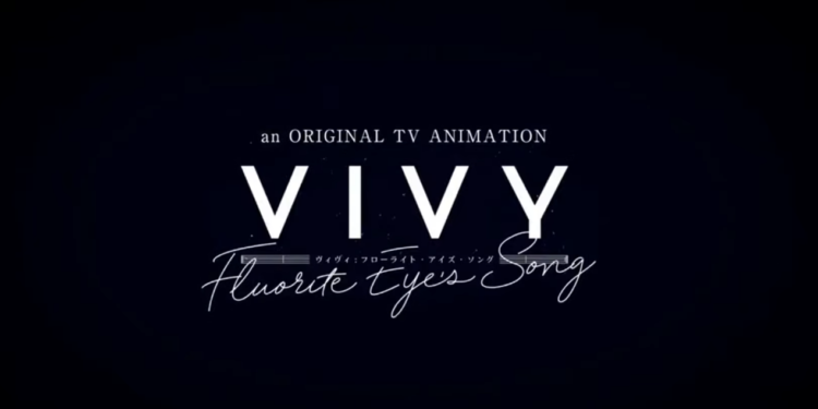 Imagen ilustrativa del anime original Vivy -Fluorite Eye's Song-.