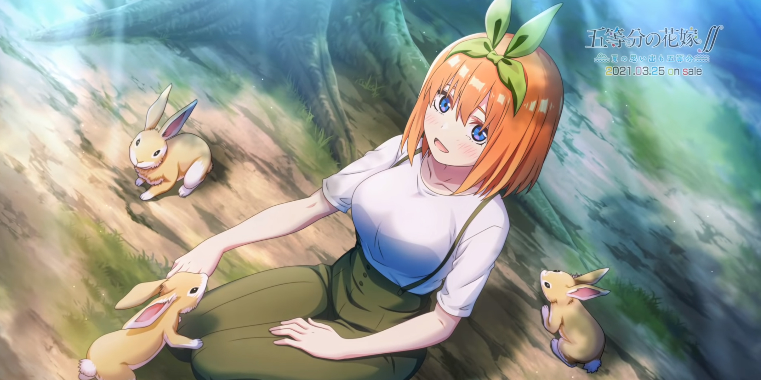 Go Toubun No Hanayome Juego Mira el tráiler del videojuego de 5-toubun no Hanayome »