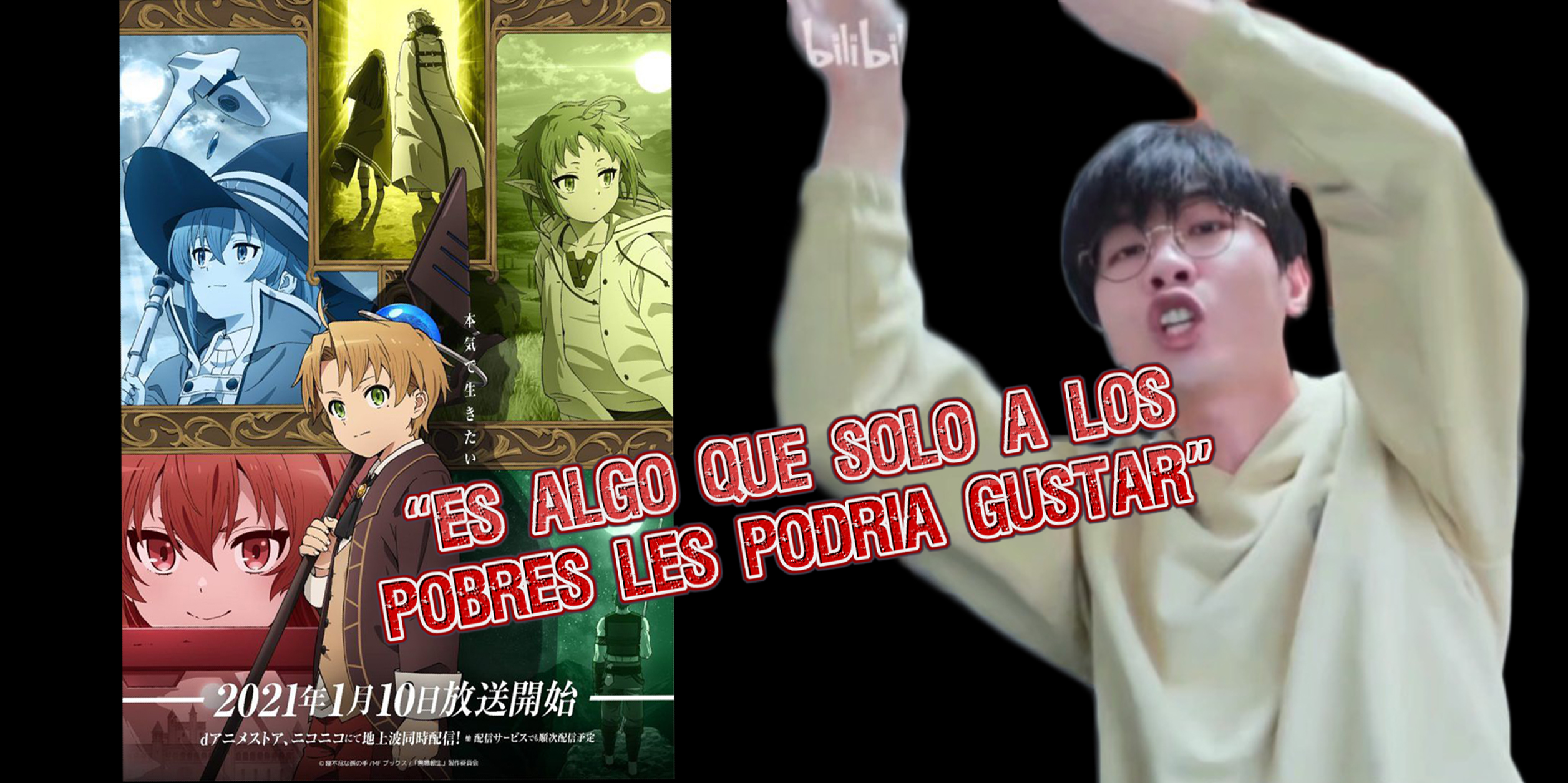 Bilibili tomará acciones legales contra Lex Burner, el influencer que llamó «pobres» a los fans de Mushoku Tensei