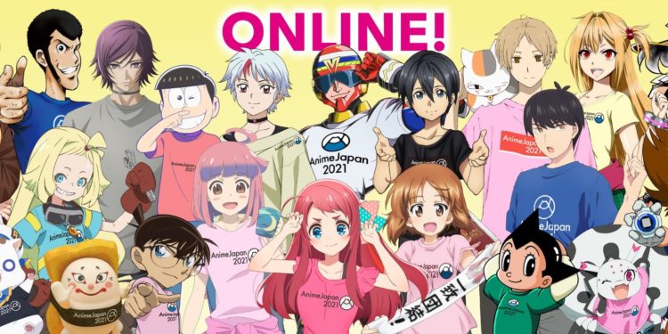 Imagen ilustrativa del evento AnimeJapan 2021