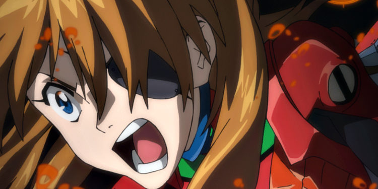 Evangelion