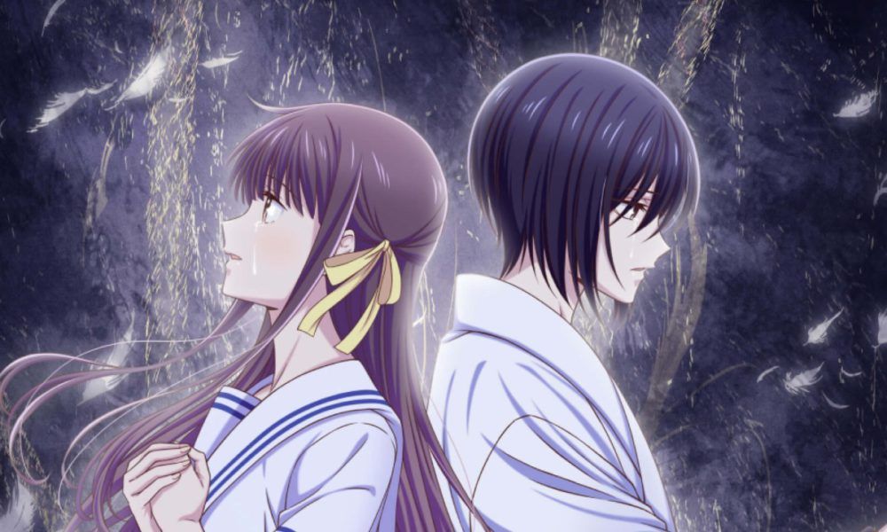 Fruits Basket The Final new visual key