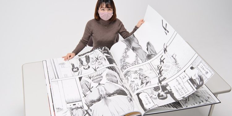 Shingeki no Kyojin portada