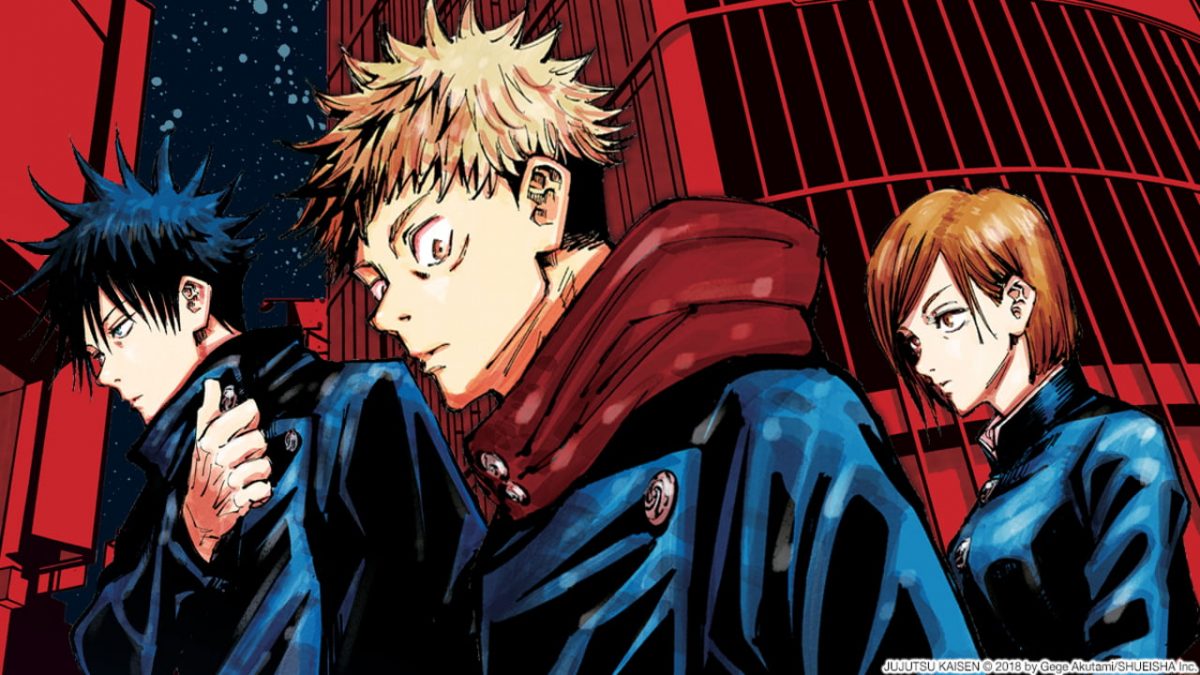 jujutsu kaisen portada