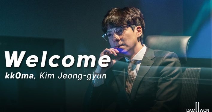 kkOma portada