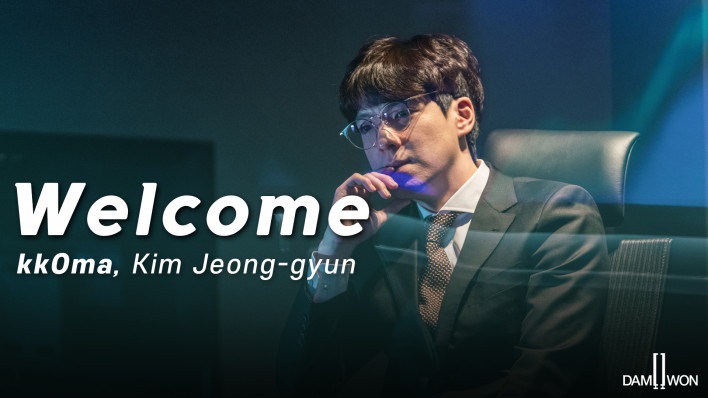 kkOma portada