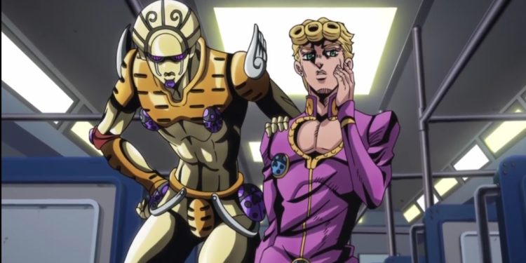Giorno Giovanna portada