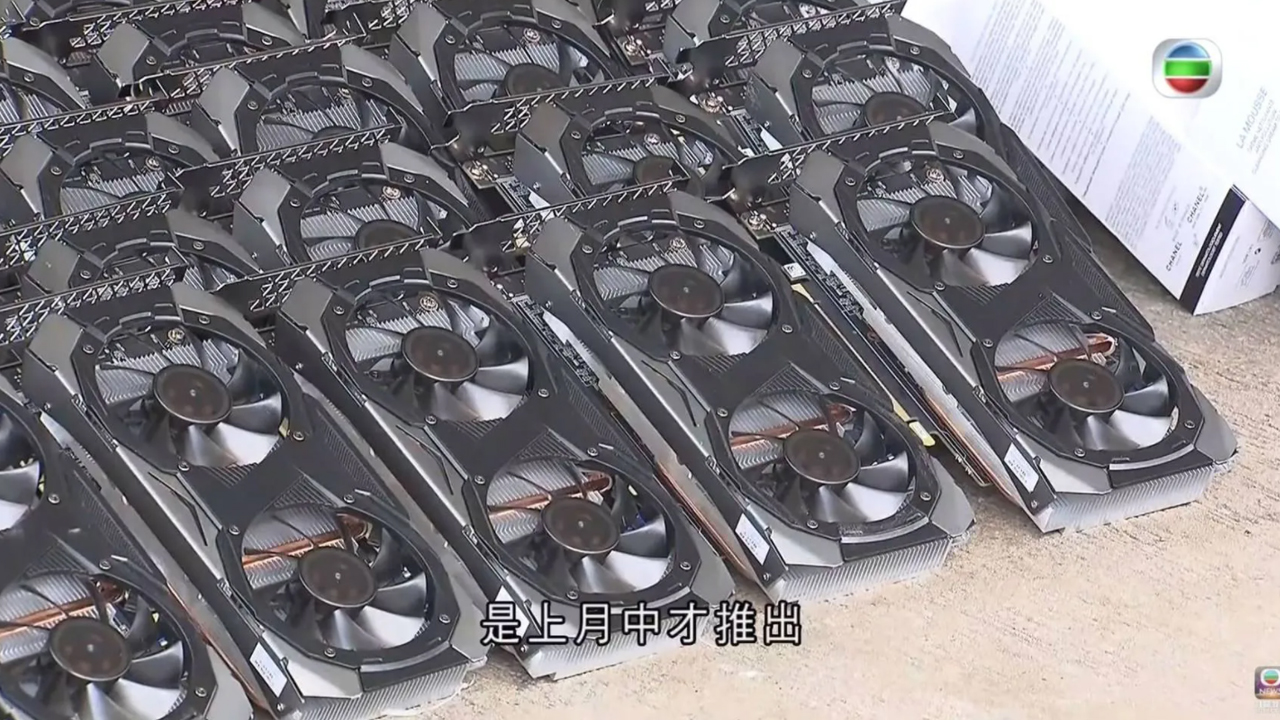 Confiscan más de 300 tarjetas graficas de NVIDIA por contrabando en Hong Kong