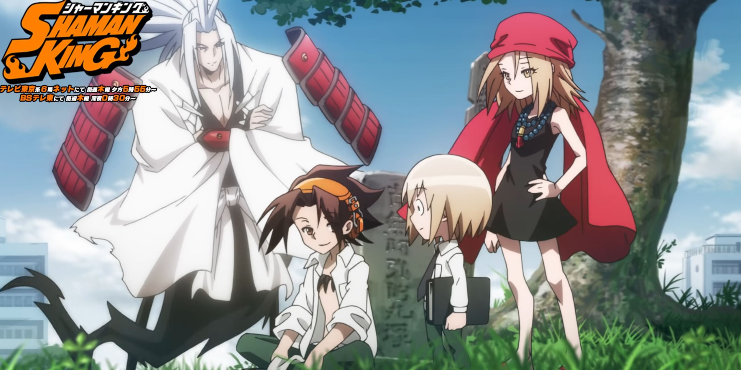 Mira el nuevo opening para el remake de Shaman King