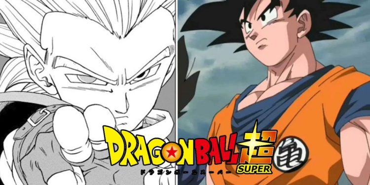 Dragon Ball super manga portada