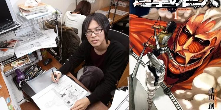 Shingeki no Kyojin portada