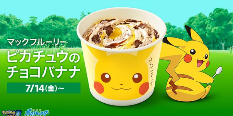 Pokémon