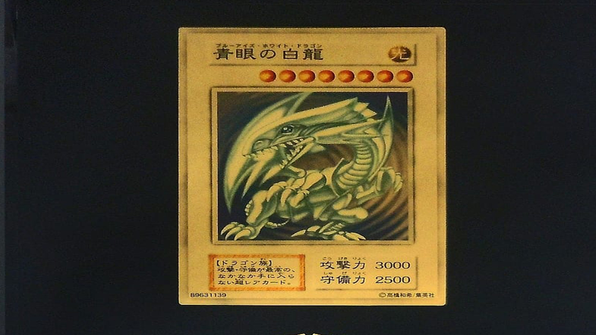 Yu-Gi-Oh
