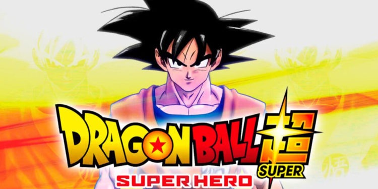 Dragon Ball Super