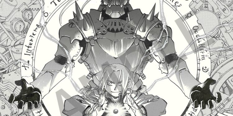 Fullmetal Alchemist portada