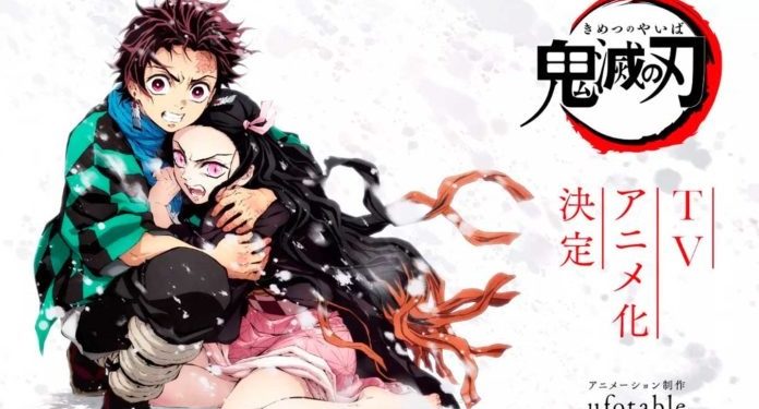 Kimetsu no Yaiba portada