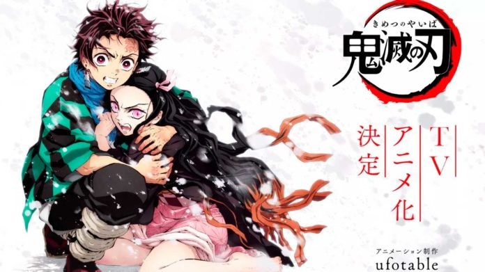 Kimetsu no Yaiba portada